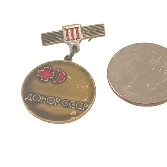 Vintage Soviet Union Donor Medal III Class With Red Cross and Crescent Symbol - Picture 6 of 6